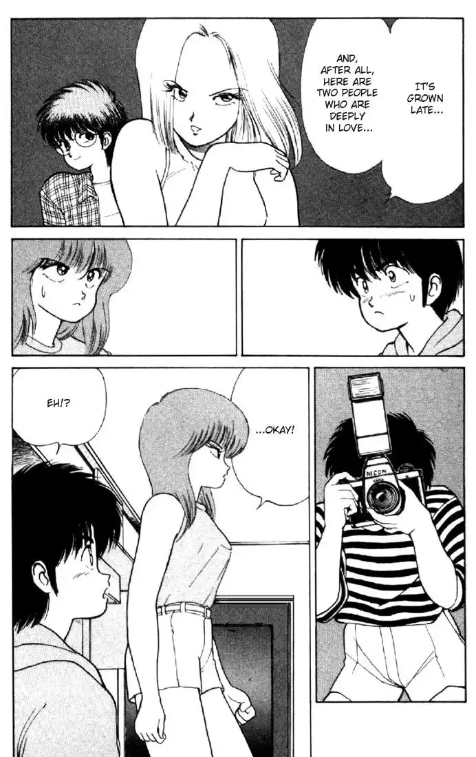 Kimagure Orange Road Chapter 144 17